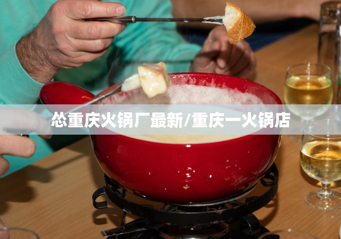 全攻略普及“新大圣牛牛金花房卡”购买房卡介绍 全攻略普及“新大圣牛牛金花房卡”购买房卡介绍