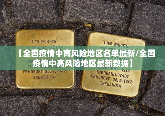 大连一病例致大学城共有81例病例/14油耗投多少钱一公里 大连一病例致大学城共有81例病例/14油耗投多少钱一公里