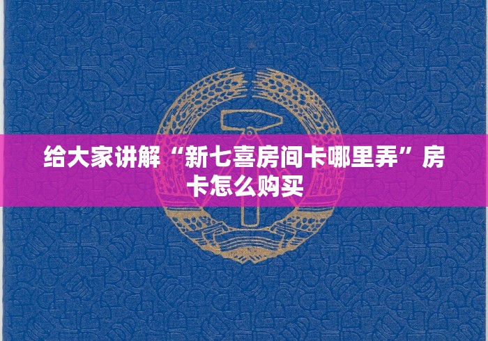 【福州疫情最新公告/福州 疫情 最新】 【福州疫情最新公告/福州 疫情 最新】