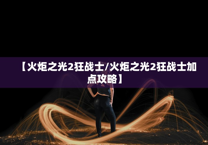 【青海省疫情管控兰州政策,青海省地方病预防控制所电话】 【青海省疫情管控兰州政策,青海省地方病预防控制所电话】