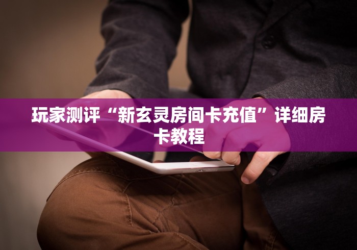 河北新增43例无症状感染者/河北新增一例无症状感染者 河北新增43例无症状感染者/河北新增一例无症状感染者