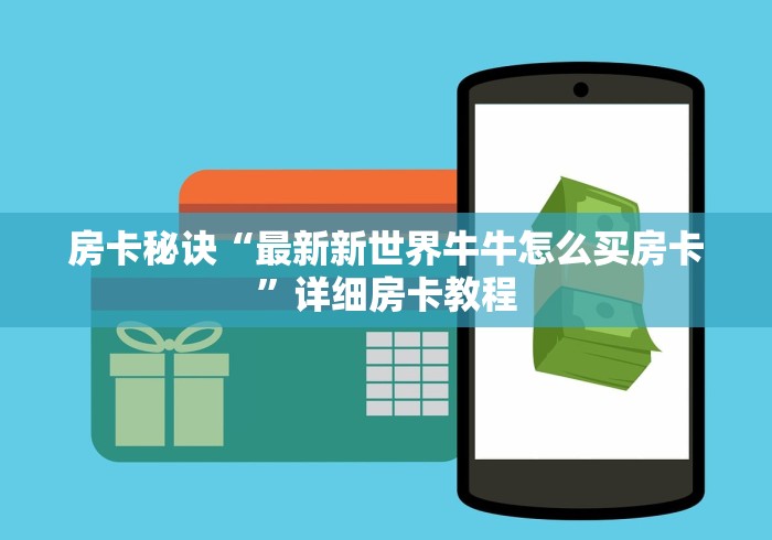 【东营疫情最新消息,东营疫情最新数据】 【东营疫情最新消息,东营疫情最新数据】