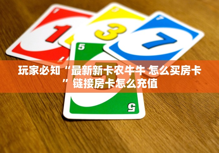 成都疫情最新中风险(成都最新中风险地区新增) 成都疫情最新中风险(成都最新中风险地区新增)