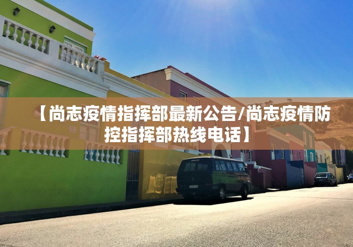 【31省新增本土确诊13例,31省新增确诊12例 本土4例】 【31省新增本土确诊13例,31省新增确诊12例 本土4例】