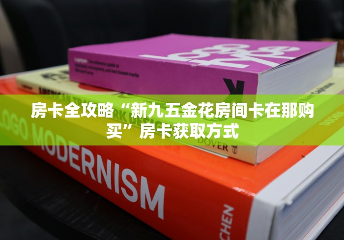 内蒙古新增8例确诊/内蒙古新增确诊详情 内蒙古新增8例确诊/内蒙古新增确诊详情
