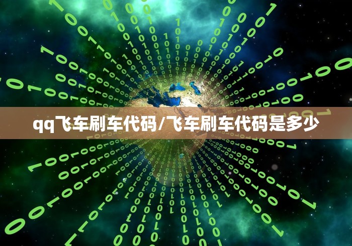 疫情北京疫苗青海省能打吗/青海的疫苗是第几针 疫情北京疫苗青海省能打吗/青海的疫苗是第几针