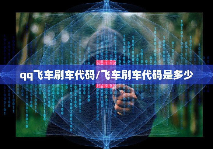 法定节假日2024/法定节假日2024年三倍工资