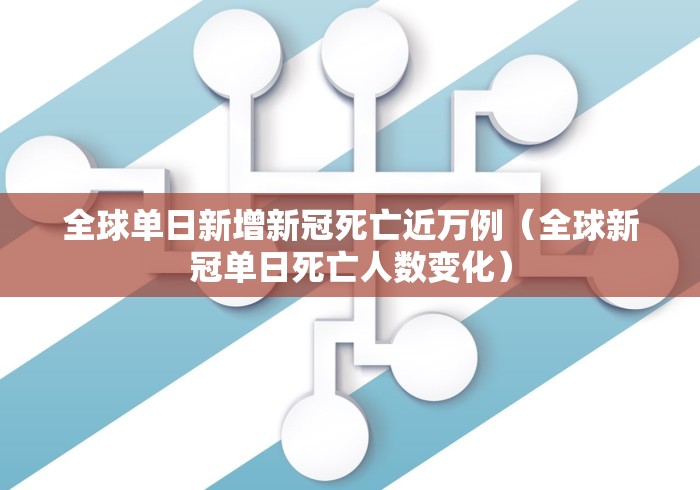全攻略普及“天使大厅金花房间卡怎么弄”房卡怎么购买 全攻略普及“天使大厅金花房间卡怎么弄”房卡怎么购买