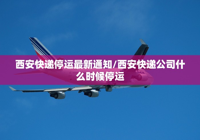 2021合肥疫情(合肥疫情新增人数) 2021合肥疫情(合肥疫情新增人数)