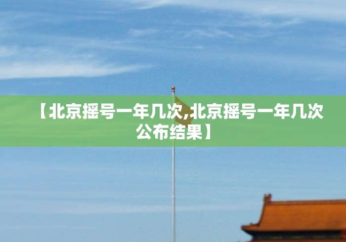 新疆疫情官网最新消息/新疆疫情防控最新动态
