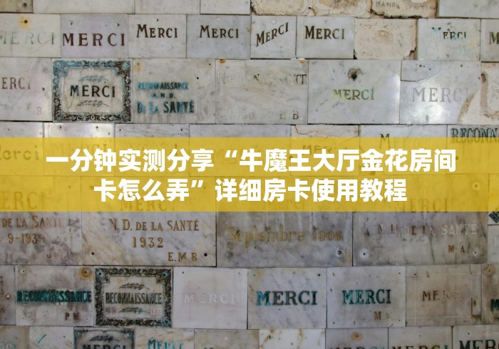 【四川新增省内感染者1130例/四川最近新冠病毒情况】 【四川新增省内感染者1130例/四川最近新冠病毒情况】