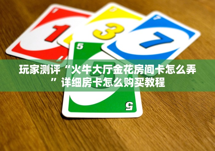 【北京菜百黄金价格,北京菜百今日金价多少钱克呀】 【北京菜百黄金价格,北京菜百今日金价多少钱克呀】