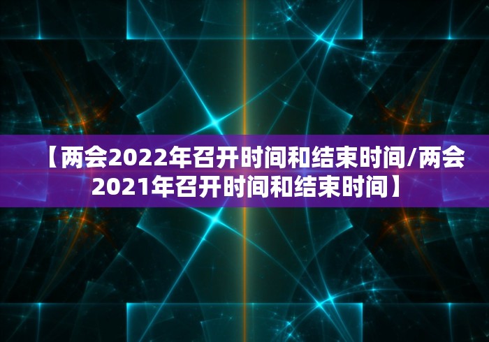 【广西壮族自治区防疫要求,广西壮族自治区防疫政策】