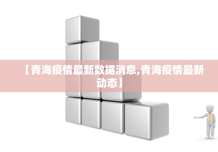 一分钟了解“微信炸 金花房间卡如何充值”详细房卡怎么购买教程
