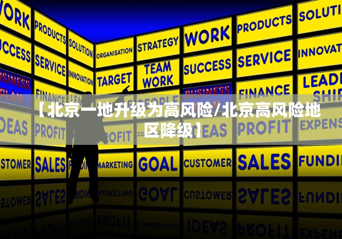 一分钟了解“微信炸 金花房间卡如何充值”详细房卡怎么购买教程