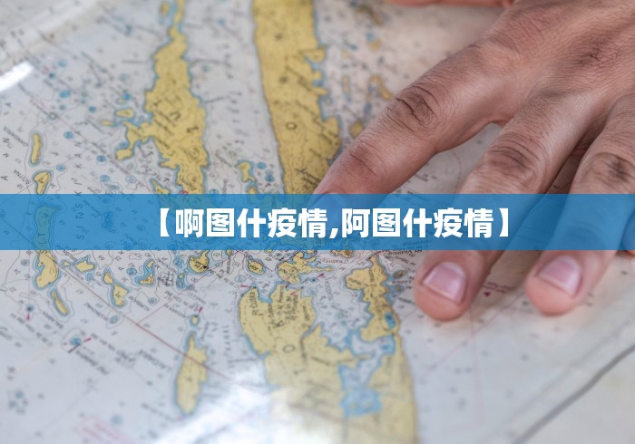 【北京限号查询,外地车辆北京限号查询】 【北京限号查询,外地车辆北京限号查询】