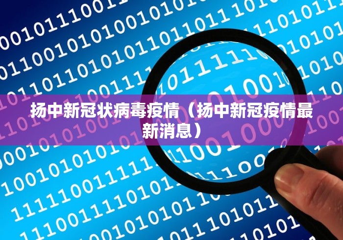 玩家测评“海贝之城拼三张房间卡”链接房卡怎么充值