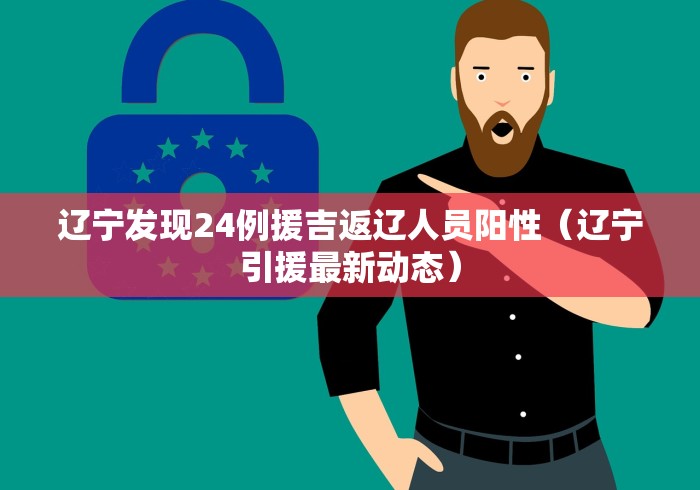 【2021年国庆调休是补哪天的,国庆假期调休是补哪一天的】