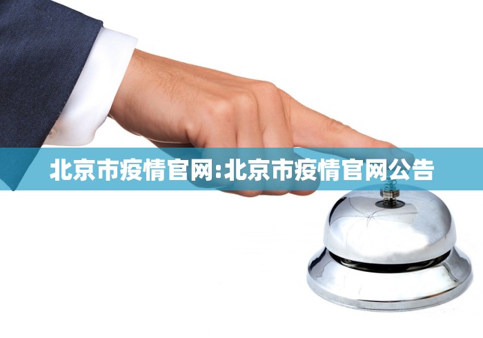 给大家讲解“人海大厅金花房间卡怎么弄”详细房卡怎么购买教程 给大家讲解“人海大厅金花房间卡怎么弄”详细房卡怎么购买教程
