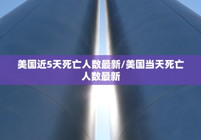玩家测评“海贝之城拼三张房间卡”链接房卡怎么充值