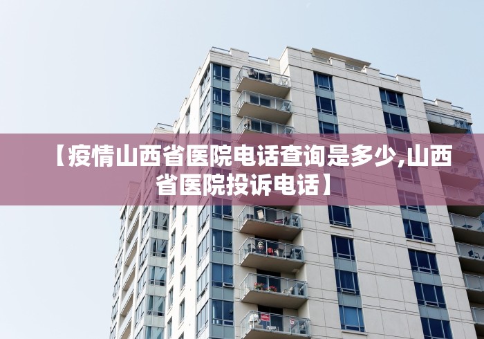秒懂百科“微信炸 金花房卡充值购买”购买房卡介绍 秒懂百科“微信炸 金花房卡充值购买”购买房卡介绍