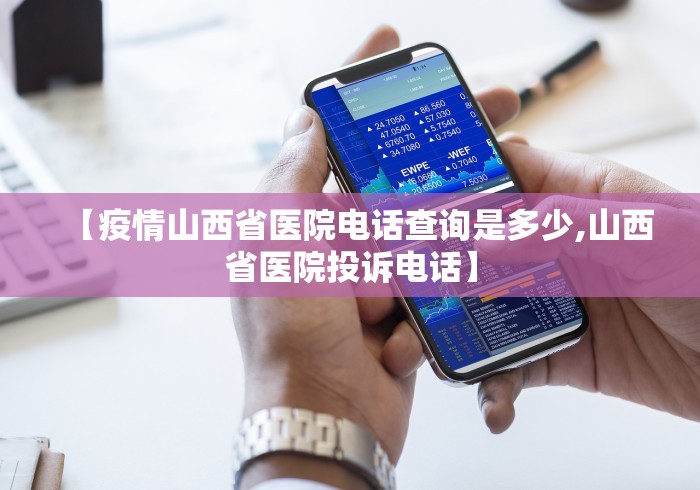 一分钟了解“坦克大厅金花房间卡怎么弄”房卡怎么购买 一分钟了解“坦克大厅金花房间卡怎么弄”房卡怎么购买