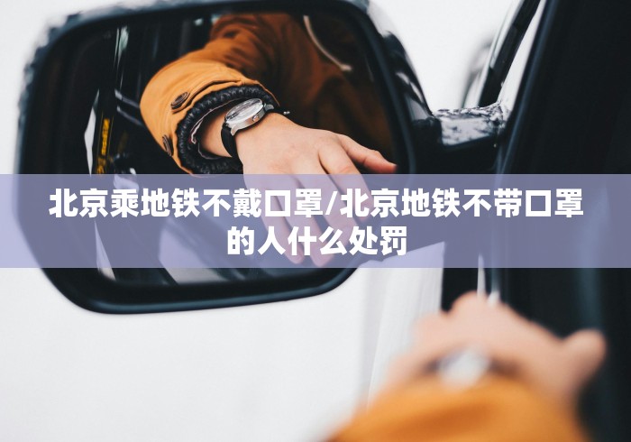 梅州疫情最新消息/梅州疫情最新情况分布
