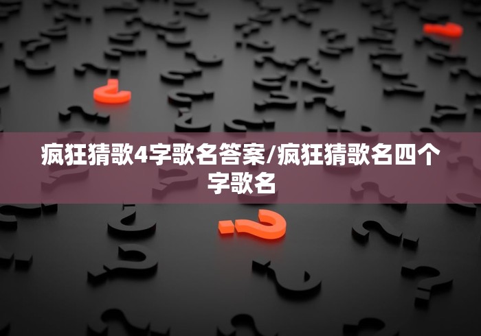 一分钟介绍使用“卡贝大厅在哪买房卡”详细房卡怎么购买教程