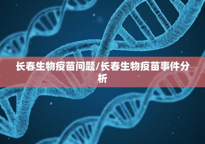 今日大连疫情最新消息/今日大连新增病例情况 今日大连疫情最新消息/今日大连新增病例情况
