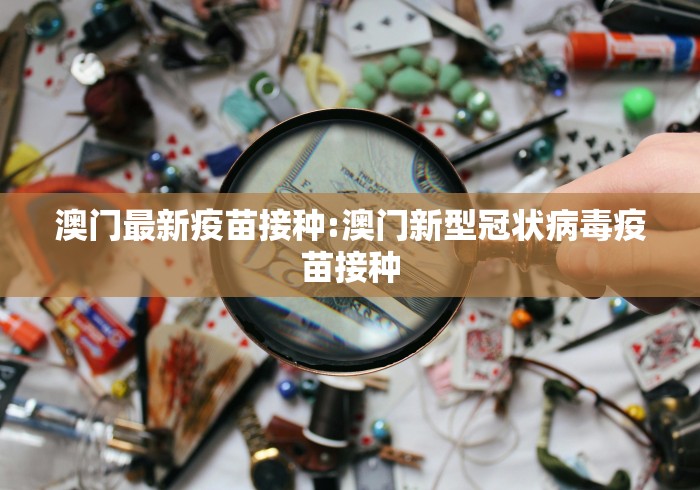 2026玩家爆料“贝壳互娱房间卡哪里弄”房卡获取方式