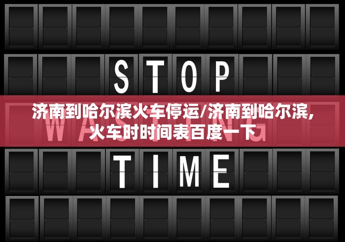 一分钟实测分享“天蝎牛牛房间卡在那购买”房卡详细充值