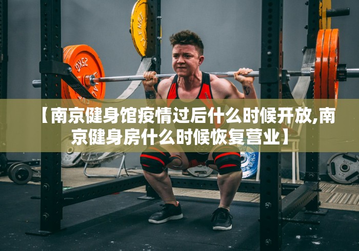 全攻略普及“微信牛牛怎么自建房间”详细房卡使用教程