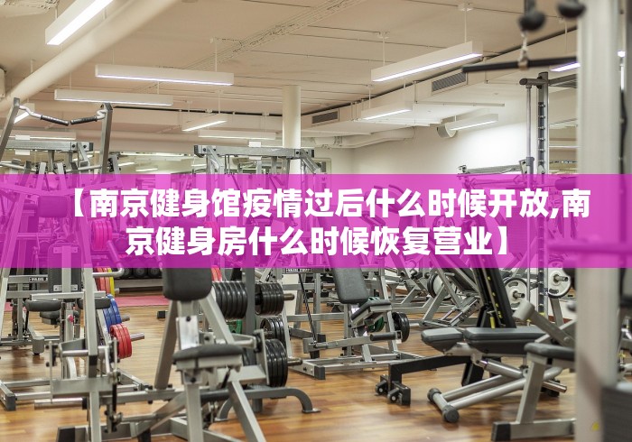 2021太原疫情封路最新通知/2021太原疫情封路最新通知公告 2021太原疫情封路最新通知/2021太原疫情封路最新通知公告