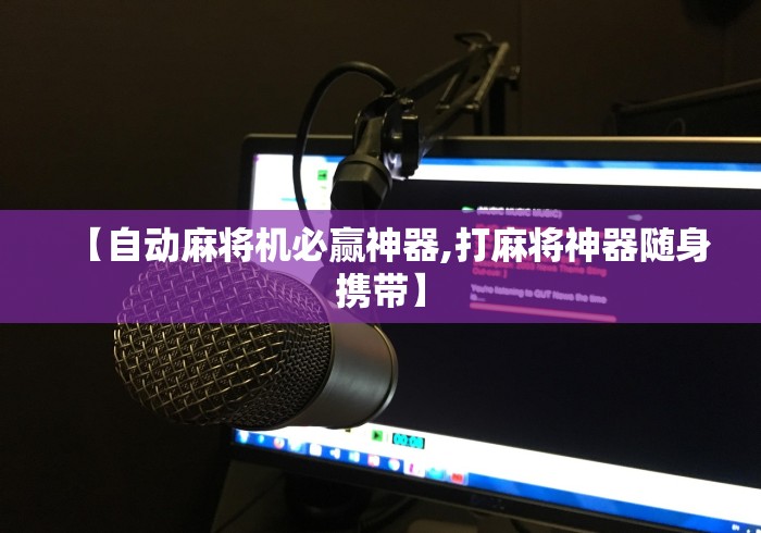 房卡全攻略“微信牛牛房卡链接多少钱”房卡使用教程