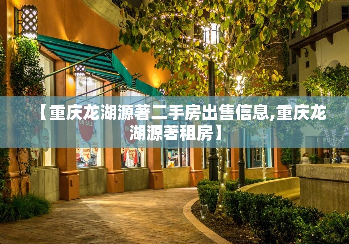 2021太原疫情封路最新通知/2021太原疫情封路最新通知公告 2021太原疫情封路最新通知/2021太原疫情封路最新通知公告