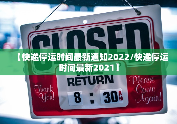 31省份新增确诊14例/31省份新增确诊11例