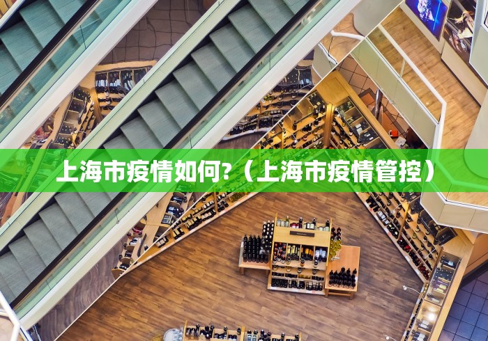 南芬区图片(南芬区人民政府网站) 南芬区图片(南芬区人民政府网站)