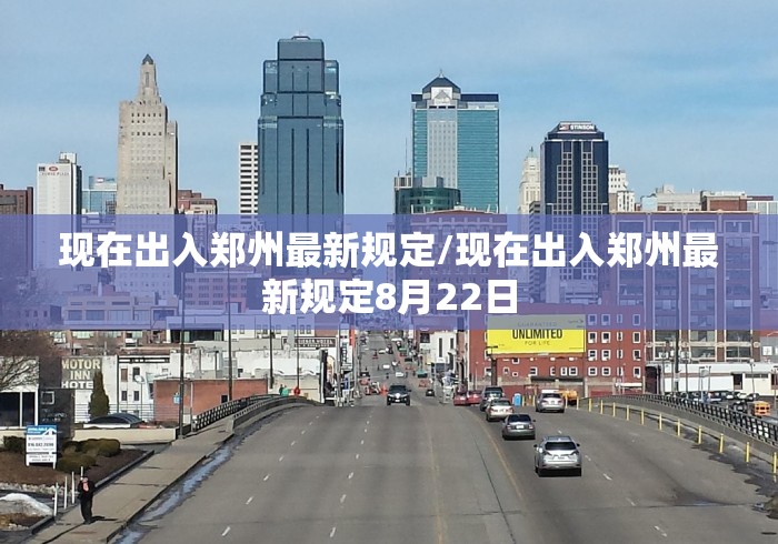 界首疫情办公室电话(界首疾病防控地址) 界首疫情办公室电话(界首疾病防控地址)