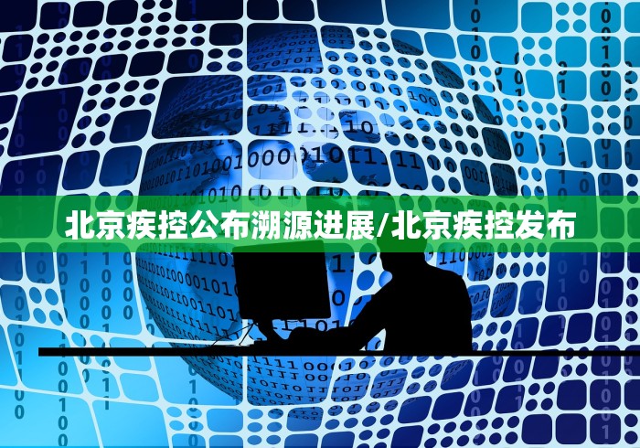 玩家测评“微信玩金花房间卡在哪买”在哪里获取房卡充值教程