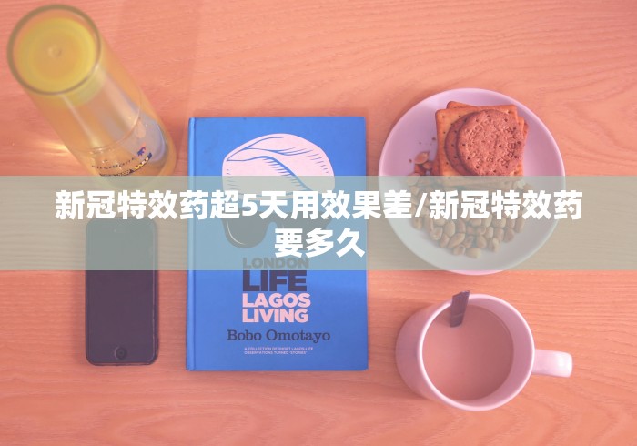 【呼和浩特市疫情管控/内蒙古呼和浩特市疫情监测】