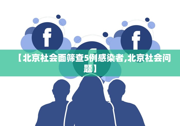 一分钟介绍使用“微信牛牛房卡怎样有”详细房卡使用教程 一分钟介绍使用“微信牛牛房卡怎样有”详细房卡使用教程