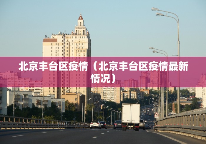 房卡必备教程“人海大厅金花房间卡怎么弄”链接房卡怎么充值 房卡必备教程“人海大厅金花房间卡怎么弄”链接房卡怎么充值