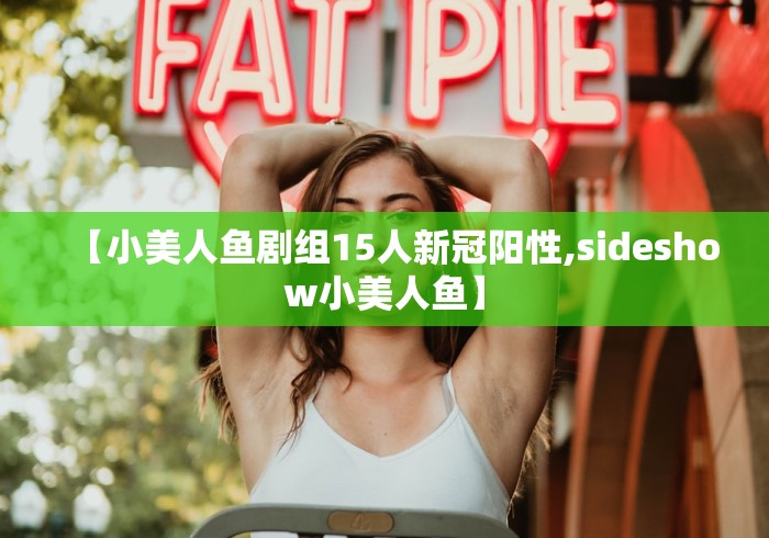 今日大连疫情最新消息/今日大连新增病例情况 今日大连疫情最新消息/今日大连新增病例情况