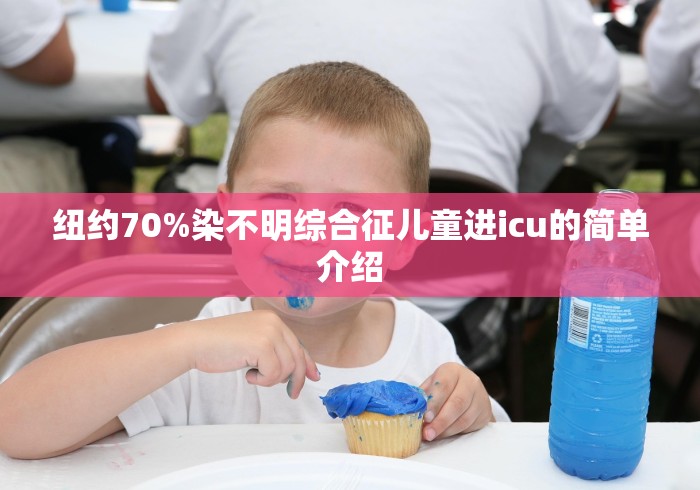 浙江省新型肺炎/浙江省 新冠
