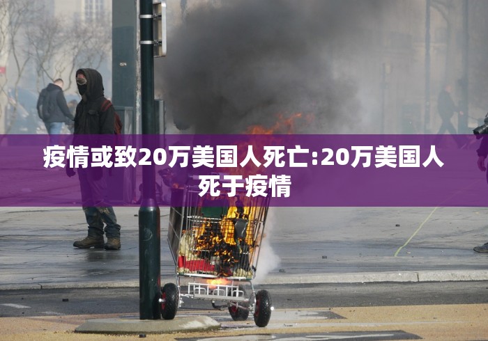 今天兰州最新疫情:今天兰州疫情情况 今天兰州最新疫情:今天兰州疫情情况