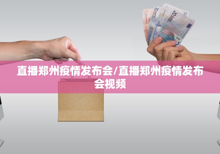 2026玩家爆料“贝壳互娱房间卡哪里弄”房卡获取方式