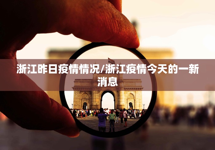玩家测评“微信玩金花房间卡在哪买”在哪里获取房卡充值教程