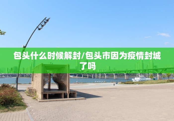 房卡必备教程“人海大厅金花房间卡怎么弄”链接房卡怎么充值 房卡必备教程“人海大厅金花房间卡怎么弄”链接房卡怎么充值