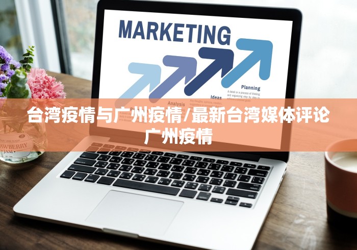 全攻略普及“大圣大厅金花房间卡怎么弄”链接房卡怎么充值 全攻略普及“大圣大厅金花房间卡怎么弄”链接房卡怎么充值