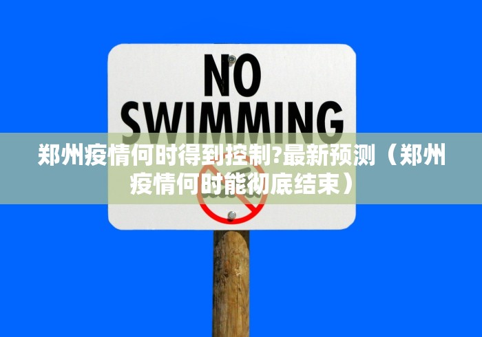 【赛尔号魔狮迪露有多少血,赛尔号魔狮迪露技能无限吗】 【赛尔号魔狮迪露有多少血,赛尔号魔狮迪露技能无限吗】